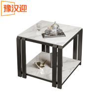 豫汉迎小茶几
