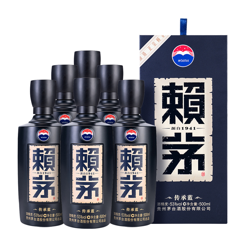 茅台 赖茅 传承蓝 酱香型白酒 53%vol 500ml*6瓶 整箱装(賴茅)