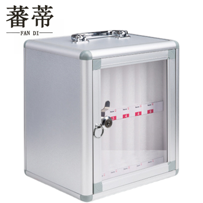 蕃蒂手机保管箱12位个