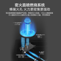 海尔燃气灶双眼灶5.2kW大火力一级能效钢化玻璃面板台嵌两用电子脉冲点火