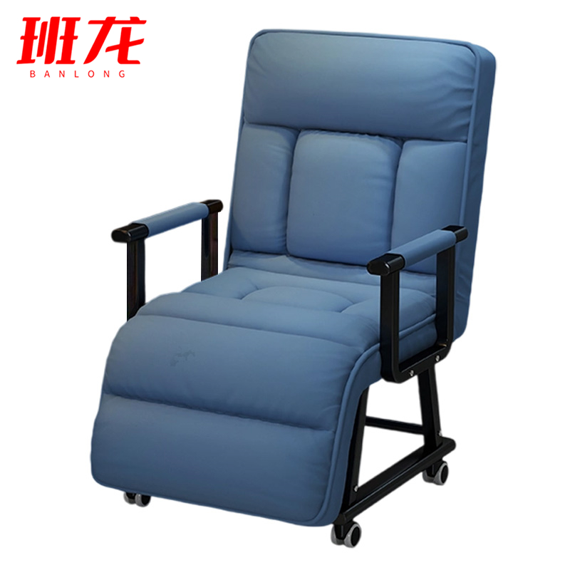 班龙午休躺椅58*45*110cm蓝色张