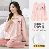 带胸垫长袖睡衣女士秋冬季棉质韩版宽松加大码休闲卡通家居服套装
