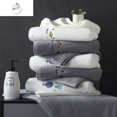 浴巾棉男女士大号情侣成人柔软家用吸水速干不毛棉可爱浴巾舒适主义