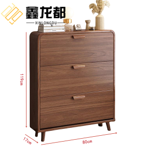 鑫龙都