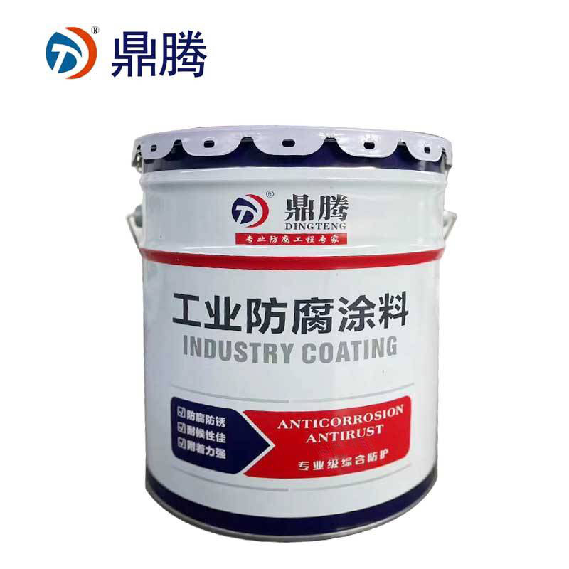 鼎腾 醇酸调和漆 室内油漆 1kg/桶(黄色)