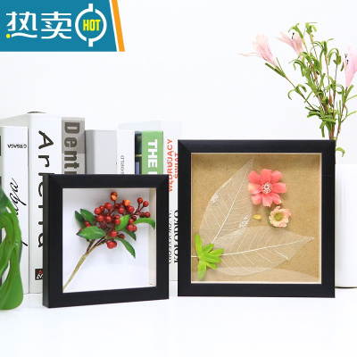 敬平中空3d立体小相框摆台创意diy手工干花植物树叶标本6寸7画框装裱 简约黑色[送白色衬纸、不含标本] 10寸[20.