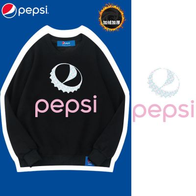 pepsi/百事潮牌卫衣男女同款秋冬季加绒加厚保暖套头原创设计外套