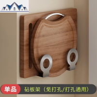 厨房免打孔放酱油瓶醋酱料碗碟刀架子筷子收纳调料盒壁挂式置物架 三维工匠