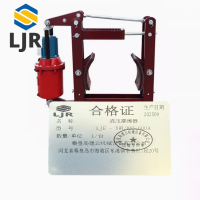 利冀尔 液压摩擦器 LJE - YWL300-600A 台