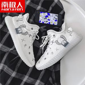 芝麻街男鞋夏季透气网面情侣女学生休闲小白鞋子