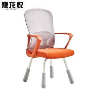 豫龙悦办公椅学习椅