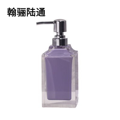 翰骊陆通 洗手液按压瓶 香芋紫起泡款 个