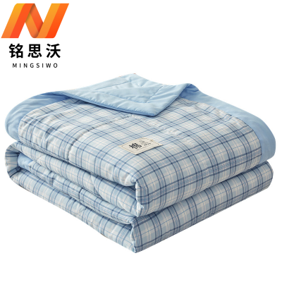 铭思沃夏凉被200*230cm 条