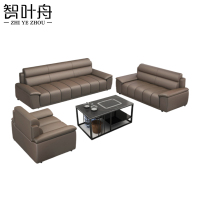 智叶舟沙发茶几组合202*81*87cm(3+2+1+茶几)套