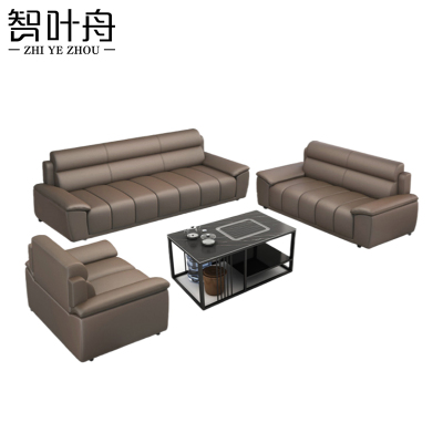 智叶舟沙发茶几组合202*81*87cm(3+2+1+茶几)套