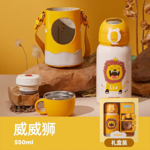 哈尔斯保温杯316不锈钢男女儿童小学生智能显温水杯子550ml容量 红色