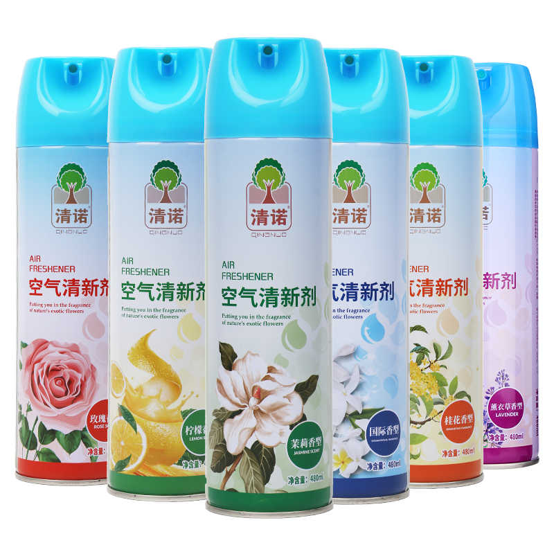 清诺空气清新剂喷雾持久留香 薰衣草味 40瓶/箱