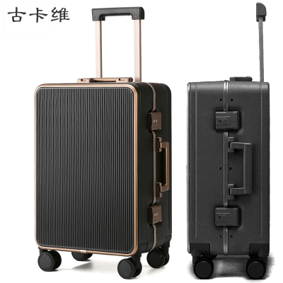 古卡维 登机箱拉杆箱 行李箱 旅行箱 2011C