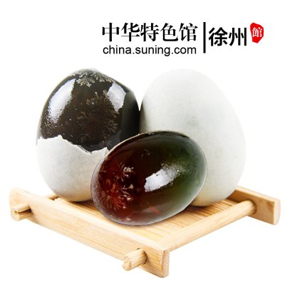 [中华特色]徐州馆 新鲜松花蛋10枚 糖心皮蛋 鸭蛋皮蛋 华东
