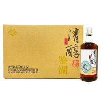 古越龙山鉴湖清醇三年10度500ml*6瓶绍兴黄酒花雕糯米酒老酒