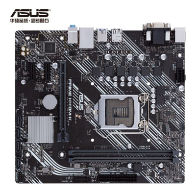 华硕（ASUS）PRIMEH410M-K主板支持G5900/10100/10400F（IntelH410/LGA1200）