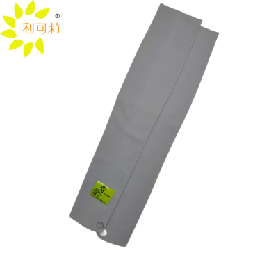 利可莉无痕一片式冰丝防晒冰袖 浅灰色 A059/双