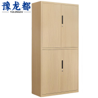 豫龙都资料柜 通双节台
