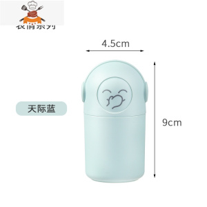 自动按压式牙签盒网红家用个性创意北欧ins牙签筒桶便携随身 敬平 小捣蛋蓝