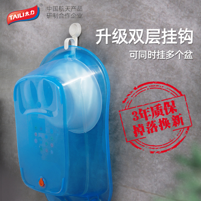 太力脸盆收纳架子壁挂浴室挂钩免打孔厕所放洗脸盆子神器卫生间置物架-吸盘脸盆架+可折叠脸盆架挂钩