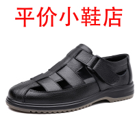 迪罗尼卡头层牛皮凉鞋男2025新款夏季镂空凉皮鞋真皮软底中老年爸爸透气鞋