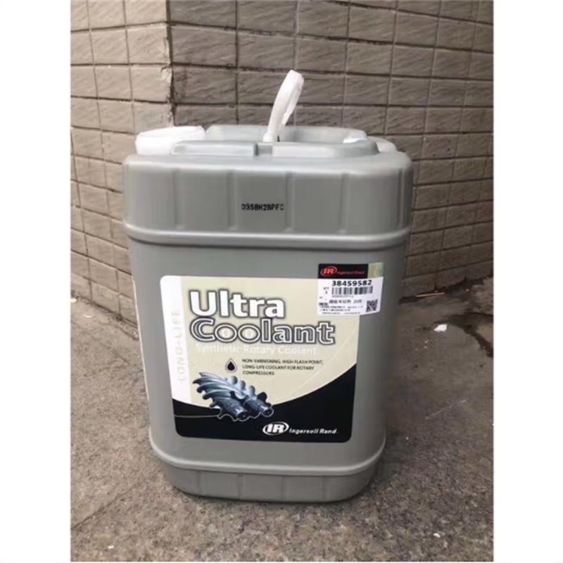 英格索兰 空压机超级冷却剂 38459582 单位:桶