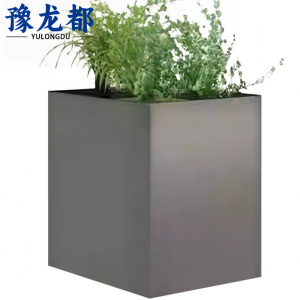 豫龙都 花箱 105cm 个