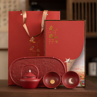 苏氏陶瓷(SUSHI CERAMICS)国潮走进故宫宫墙红提梁壶功夫茶具套组