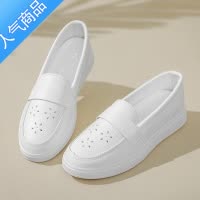 SUNTEK护士鞋女软底透气洞洞防滑不累脚镂空凉鞋医护专用小白舒适单鞋子