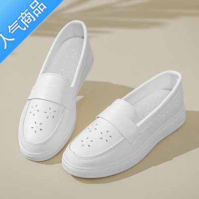 SUNTEK护士鞋女软底透气洞洞防滑不累脚镂空凉鞋医护专用小白舒适单鞋子