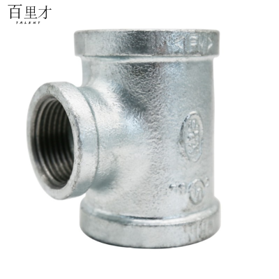 百里才 镀锌异径三通 25*20*20 个