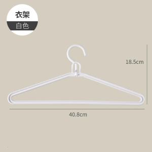 家柏饰(CORATED)柜内裤架裤夹多功能家用简易防滑卧室挂裤子衣架女无痕衣架省空间