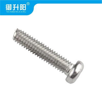 御升阳 304不锈钢十字槽螺丝 M6×45 4.8级强度 /个