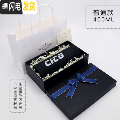 三维工匠CICG个性潮流便携磨砂智能保温杯男士泡茶随手水杯304不锈钢杯子 普通款+黑色礼盒+手提袋