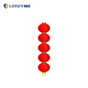 LENZY 韧知 灯笼 8#5 个
