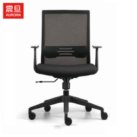 震旦(AURORA)办公椅 CLH-02GTA黑色