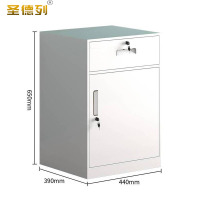 圣德列床头柜铁皮柜带锁CTG-W15 440*390*650mm