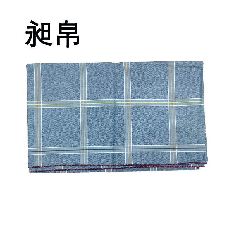 昶帛 床单 120*200cm 条