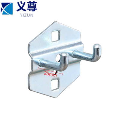 义尊 双直挂钩 SZ52 个