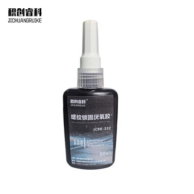积创睿科 螺纹锁固厌氧胶 JCRK-222 支