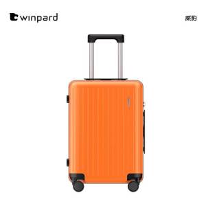 威豹 拉杆箱26英寸 萱草橘 28846(个)