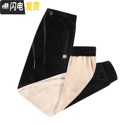 HLCOMAN羔绒加绒保暖裤男士冬季加棉厚款防寒外穿运动卫裤休闲长裤子D棉裤