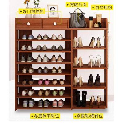 森美人多层经济型简易鞋架家用鞋柜收纳多功能宿舍防尘口小鞋架省空间