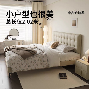 华夫格极窄悬浮床现代简约实木床小户型齐边储物床家用箱体床皮床