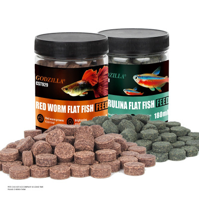 小型鱼贴片鱼食孔雀鱼饲料热带鱼红绿灯科鱼饲料通用型小型鱼粮食